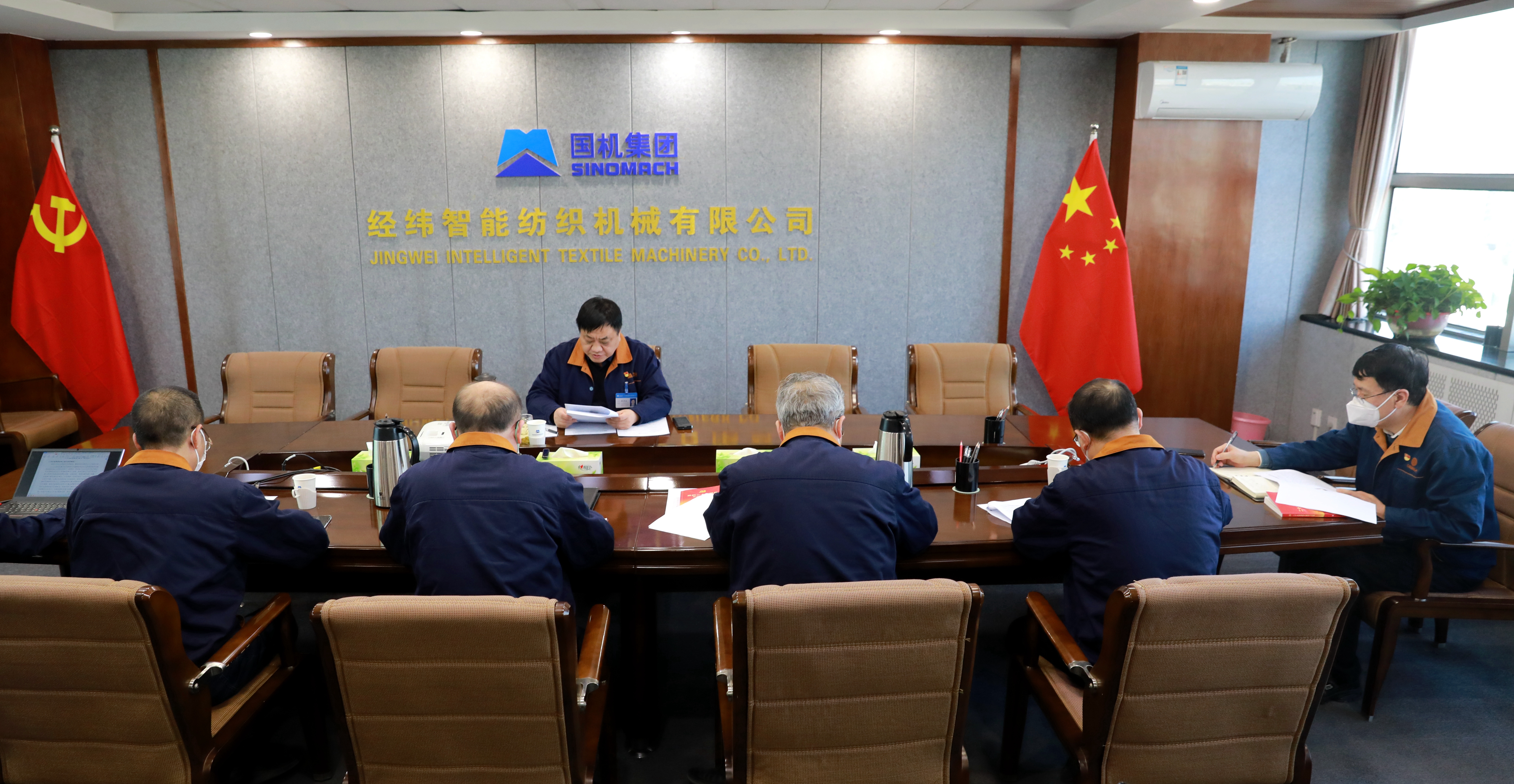 黨委理論學習中心組1.jpg